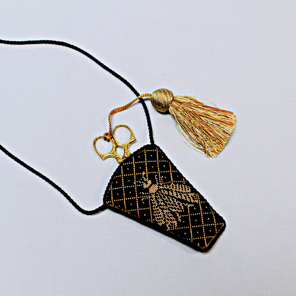 WhimsyGraceScissorCase